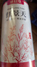 泽信堂 红景天片 150克 西藏高原红景天切片精选大花红景天高原氧吧礼品 实拍图
