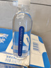 统一 爱夸天然矿泉水 360毫升 24瓶 整箱装（新老包装随机发货） 实拍图