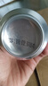 奥丁格无原包装德国原装进口奥丁格小麦白啤酒330ml*24听箱装 无原包装*24听 330mL 无规格 实拍图