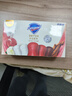 舒肤佳排浊香皂100g*5(乌木玫瑰*1+红石榴*2+山茶花*2)肥皂洗脸洗澡洁面 实拍图