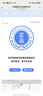 邓禄普（Dunlopillo）ECO波浪枕 斯里兰卡进口天然乳胶枕头 颈椎枕  实拍图