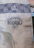 卡布KABU星空城堡拉拉裤尿裤婴儿尿不湿 防漏还能吸 拉拉裤XL码20片(12-17KG) 实拍图