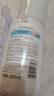 美加净身体乳润泽果酸身体乳补水保湿紧致润肤皮肤干燥男女正品国货 果酸身体乳300ml*2瓶 实拍图