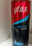 高夫恒时水润清爽水份露125ml（补水保湿 男士爽肤水）男士护肤 实拍图