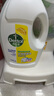 滴露（Dettol）衣物消毒液 薰衣草3L 99.9%杀菌除螨内衣儿童衣物除菌液配洗衣液 实拍图