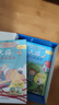 大猫英语分级阅读四级全套装 Big Cat（小学三、四年级 读物27册+家庭阅读指导3册 点读版 附扫码音频） 实拍图