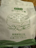 桃花点点翡翠鲜菇大包800g（10只）冷冻早餐食品半成品早饭面点扬州包子 实拍图