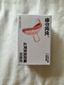 佳尔优优（garkoko）安抚奶嘴0-3-6个月防胀新生婴儿玩具哄睡安抚一岁以上宝宝2个装 实拍图