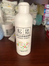 松达爽身露婴儿桃子水山茶油液体爽身粉宝宝爽肤水200ml*2 实拍图