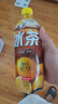 农夫山泉冰茶碳酸茶饮料 柠檬红茶600ml*15  纸箱装 实拍图