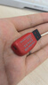 闪迪（SanDisk）32GB USB2.0 U盘 CZ50酷刃 黑红色 小巧便携 时尚设计 安全加密软件 实拍图
