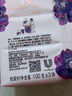 力士排浊除菌香皂幽莲魅肤洁面润肤淡雅香氛肥皂沐浴洗脸通用型 【除菌香皂】幽莲魅肤100g*3块装 实拍图