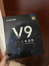 迈从（MCHOSE）V9 Pro游戏耳机头戴式电竞电脑耳机三角洲行动fps吃鸡听声辨位电竞芯片声卡7.1声道无线蓝牙有线 【V9 Pro 无线7.1版】53mm大动圈-白蓝 实拍图