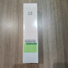 玉泽（Dr.Yu）皮肤屏障修护专研保湿水120ml（第二代） 实拍图