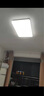 Yeelight易来led全光谱护眼吸顶灯卧室超薄智能低蓝光简约歆月【包安装】 实拍图