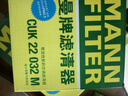 曼牌（MANNFILTER）空调滤芯滤清器CUK26009/26069宝来高尔夫8迈腾B8途观L朗逸帕萨特 实拍图