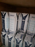 蒙牛特仑苏低脂纯牛奶部分脱脂250ml×16盒(3.6g优质乳蛋白)礼盒装 实拍图