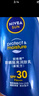 妮维雅（NIVEA）防水防汗不黏防晒霜清透防晒露75mlSPF50 实拍图