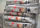 雀巢（Nestle）1+2无蔗糖添加速溶咖啡0植脂末0反式脂肪42条462g陈立农同款 实拍图