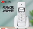 摩托罗拉（Motorola）数字无绳电话机 无线座机  子母机 单机办公家用 大屏幕白色背光 清晰免提 持久续航 T301C(白色） 实拍图