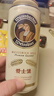 爱士堡小麦白啤酒500ml*24听 德国原装进口 精酿啤酒 整箱装 聚会畅饮 实拍图