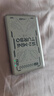 上赞S2随身wifi 免插卡大流量4g路由器无线网卡车载移动wifi上网卡流量卡移动电信 实拍图