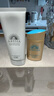安热沙（Anessa）小金瓶防晒乳60mL+美白清透防晒啫喱90g高倍防晒防水防汗 实拍图