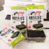 Zek韩国进口 竹盐海苔即食休闲追剧儿童零食 出游大礼包  5g*18包 实拍图