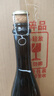 圣乔治庄园香槟酒起泡酒果酒气泡酒白葡萄酒水果酒低度酒甜型 3.8度375mL1瓶葡萄起泡酒 实拍图