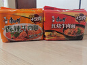康师傅 方便面 经典红烧牛肉面五连包104g*5袋 泡面袋装速食 方便食品 实拍图