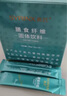希芸小绿条6g*30袋 可溶性膳食纤维粉固体饮料纤维粉益生元轻食 实拍图