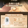 鱼跃580血糖仪医用级家用检监测语音播报金榜 【仪器+100支试纸套装】 实拍图