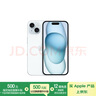 Apple/苹果 iPhone 15 (A3092) 256GB 蓝色 支持移动联通电信5G 双卡双待手机 实拍图