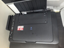 佳能（Canon）E478 微信远程学生家用彩色喷墨多功能一体机 打印/复印/扫描 手机无线WiFi  实拍图
