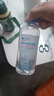 NI+NOO尼诺生理性海水鼻腔清洗液洗鼻器生理盐水鼻炎高渗海盐水500ml 实拍图