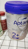 爱他美（Aptamil）德国白金版HMO 幼儿配方奶粉2+段 (2岁及以上) 800g 德爱白金 实拍图
