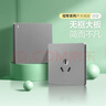 公牛（BULL）开关插座 嵌入式插座可调节空调冰箱隐藏插座GTBZ223灰色五孔10A 实拍图