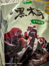 十月稻田 东北黑木耳 150g 肉厚无根 干木耳 黑龙江东宁特产 火锅炒菜凉拌 实拍图