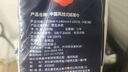 青花系列1000张原木挂式抽纸大包纸巾卫生纸4层加厚漫花抽纸 1000张*1提【大尺寸】 实拍图