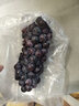 京鲜生 夏黑无籽黑提 蓝莓葡萄 2斤装 生鲜水果 酸甜口感易掉粒 实拍图
