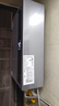 美的（Midea）【零冷水一级能效LN3S】16升燃气热水器天然气 国补立减20% 增压恒温瀑布浴 JSLQ27-16LN3S 实拍图