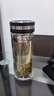 苏泊尔（SUPOR）双层玻璃杯办公泡茶杯男女士茶水分离杯户外车载水杯子父亲节礼物 实拍图