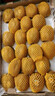 佳沛（zespri）新西兰  阳光金奇异果25-27粒原箱特大果单果约122-146g  猕猴桃 实拍图