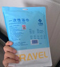 洁丽雅（Grace） 旅行一次性床单被套罩枕套加厚套装酒店床上用品双人款四件套 实拍图