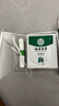 涅阳戒烟贴戒烟替代品尼古丁贴片戒烟棒神器官方正品15贴+3ml 实拍图