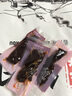 星华源内蒙古手撕风干牛肉干 牛肉即食小吃特产办公室解馋零食散装称约 原味1+香辣1共500g*2袋（2斤装） 实拍图