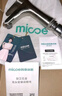四季沐歌（MICOE）面盆水龙头 精铜冷热卫生间浴室厨房洗脸洗手盆台盆通用200i 实拍图