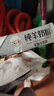 臻牧（zhenmu）100%生羊乳羊奶粉成人学生女士儿童中老年羊奶粉独立条装 1.2kg 实拍图