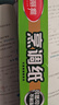 美丽雅烤箱专用纸30cm*8米 烤肉烘焙蛋糕空气炸锅烤盘硅油纸垫 烧烤吸油 实拍图