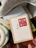 【超清100张】世纪开元洗照片冲印打印相片在线冲印多地次日达手机照冲洗可塑封定制作相册纪念礼物6英寸 实拍图